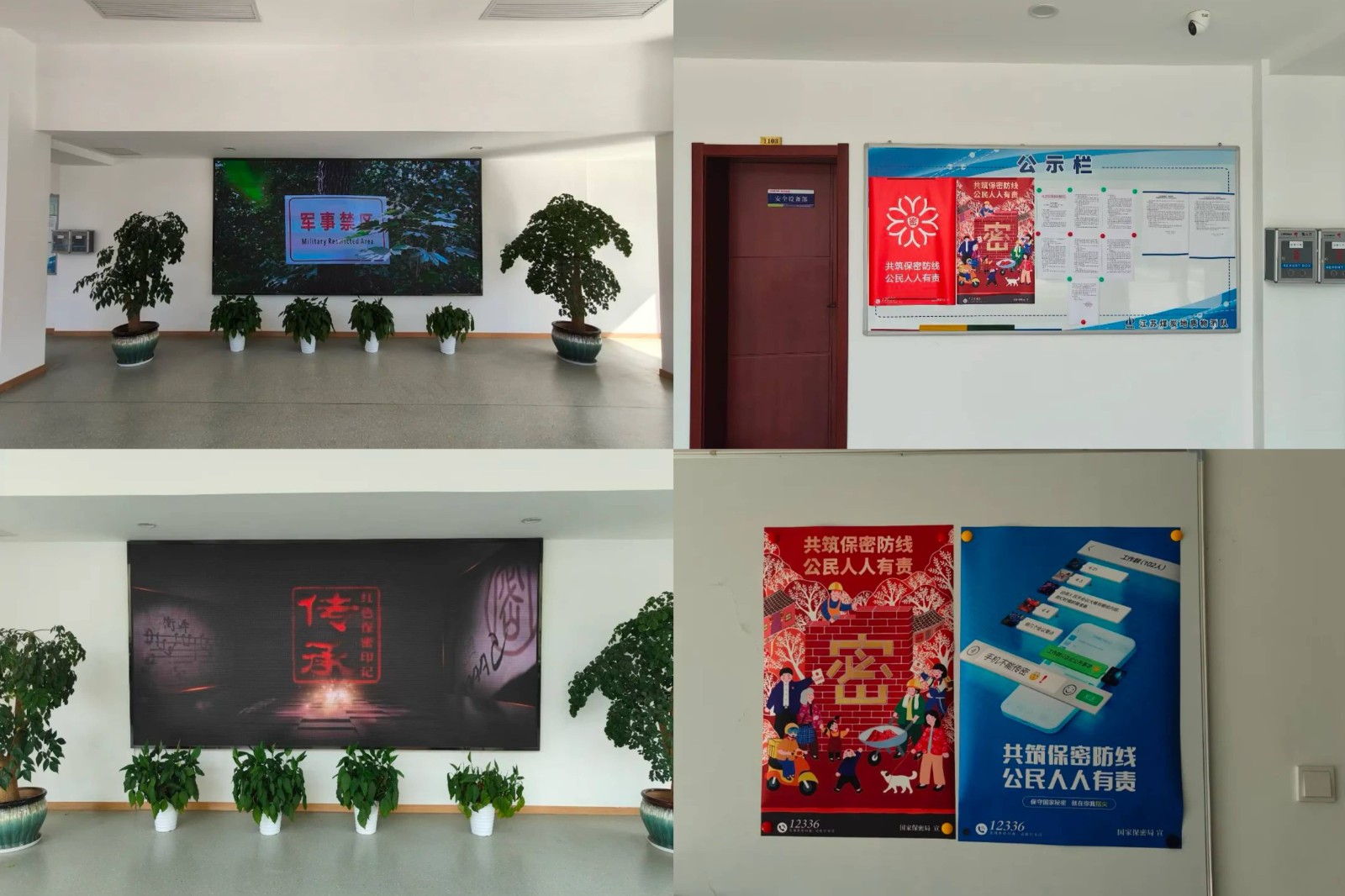压缩后2.jpg 压缩后2.jpg