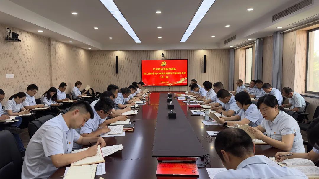 微信图片_20250611171535.jpg 微信图片_20250611171535.jpg
